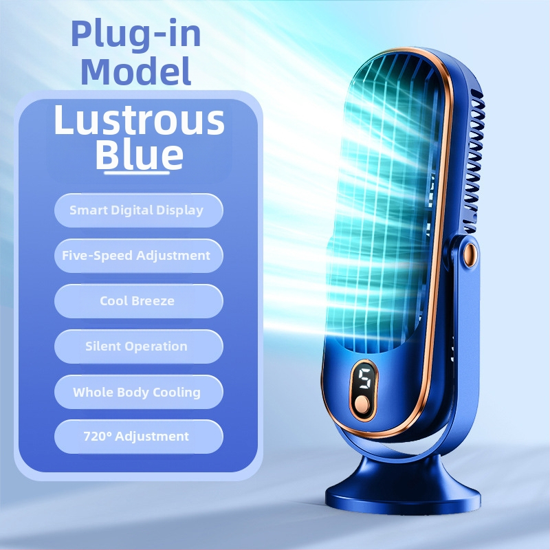 Επιτραπέζιος επαναφορτιζόμενος USB ανεμιστήρας με κινητήρα χωρίς ψήκτρες και ψηφιακή οθόνη, 3 ταχύτητες, διάρκεια μπαταρίας 6–8 ωρών