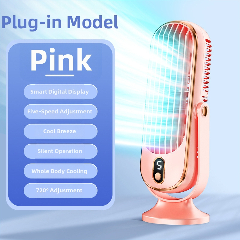 Επιτραπέζιος επαναφορτιζόμενος USB ανεμιστήρας με κινητήρα χωρίς ψήκτρες και ψηφιακή οθόνη, 3 ταχύτητες, διάρκεια μπαταρίας 6–8 ωρών