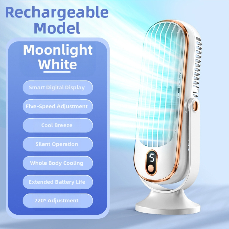 Επιτραπέζιος επαναφορτιζόμενος USB ανεμιστήρας με κινητήρα χωρίς ψήκτρες και ψηφιακή οθόνη, 3 ταχύτητες, διάρκεια μπαταρίας 6–8 ωρών