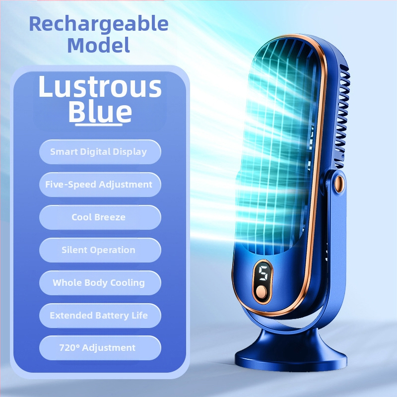 Επιτραπέζιος επαναφορτιζόμενος USB ανεμιστήρας με κινητήρα χωρίς ψήκτρες και ψηφιακή οθόνη, 3 ταχύτητες, διάρκεια μπαταρίας 6–8 ωρών