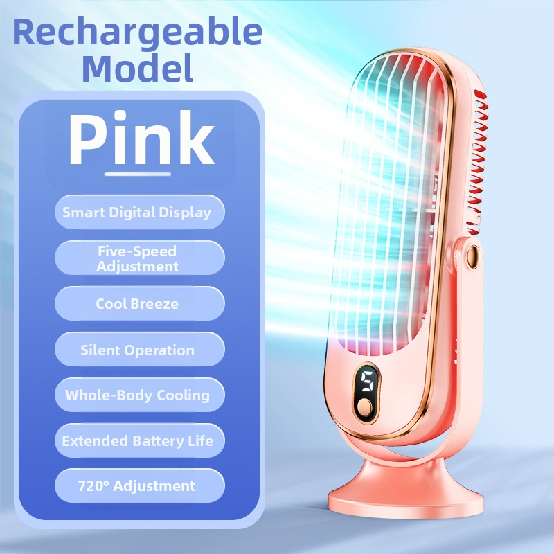 Επιτραπέζιος επαναφορτιζόμενος USB ανεμιστήρας με κινητήρα χωρίς ψήκτρες και ψηφιακή οθόνη, 3 ταχύτητες, διάρκεια μπαταρίας 6–8 ωρών