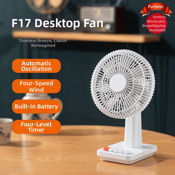 Επιτραπέζιος ανεμιστήρας με κίνηση κεφαλής, φόρτιση USB, ενσωματωμένη μπαταρία 4000-6000 mAh, 4 ταχύτητες, κινητήρας brushless, ήσυχη λειτουργία κάτω από 36 dB