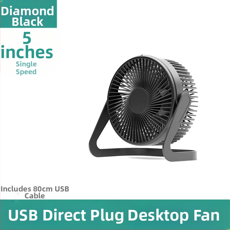 USB настолен вентилатор, 5 лopatки, 2 скорости, 2,5 W, тих до 36 dB