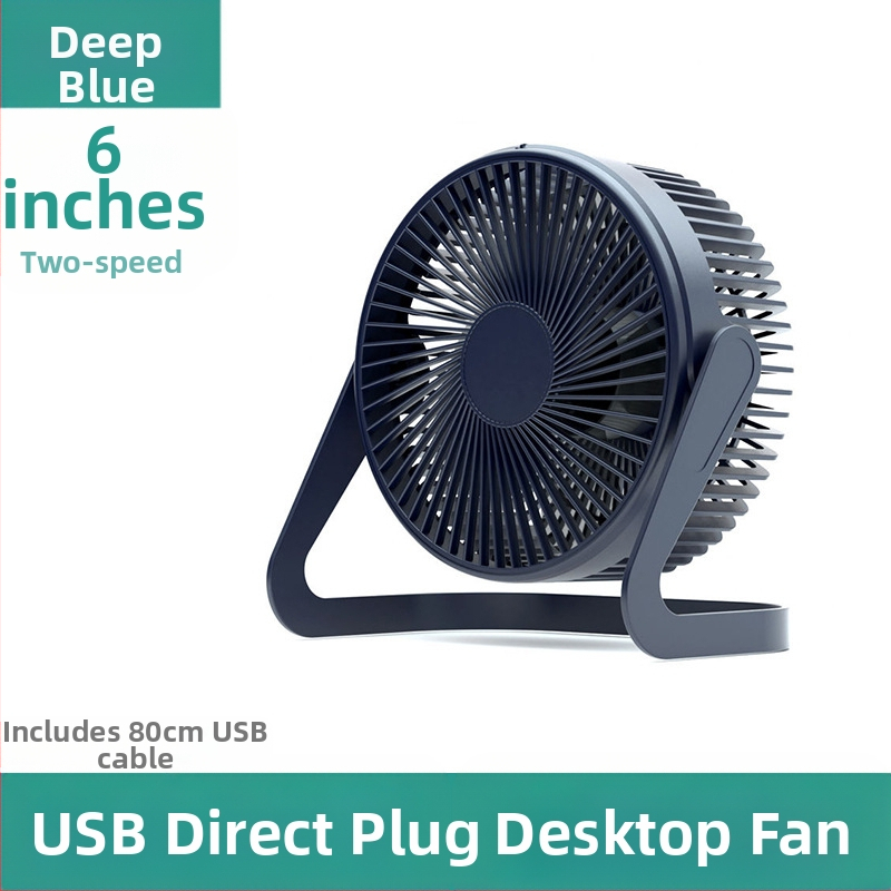 USB настолен вентилатор, 5 лopatки, 2 скорости, 2,5 W, тих до 36 dB