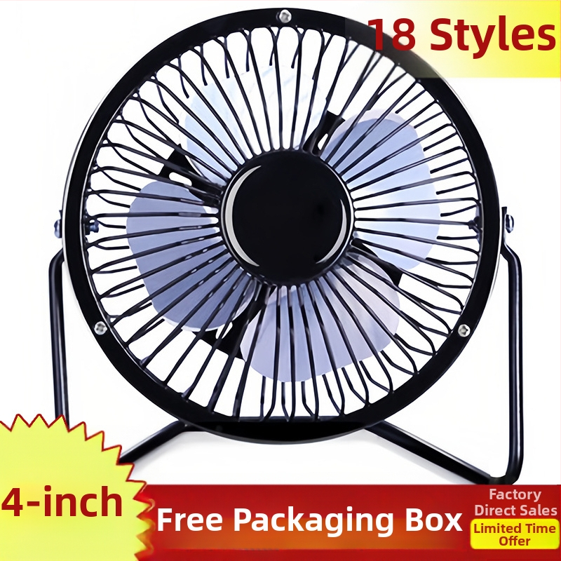 USB настолен вентилатор, 5 лopatки, 2 скорости, 2,5 W, тих до 36 dB