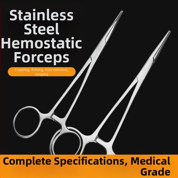 Ιατρικές λαβίδες αιμορραγίας από ανοξείδωτο ατσάλι, καθολική χρήση, αντιολισθητική λαβή, εργαλείο συμπίεσης, βάρος 0.04