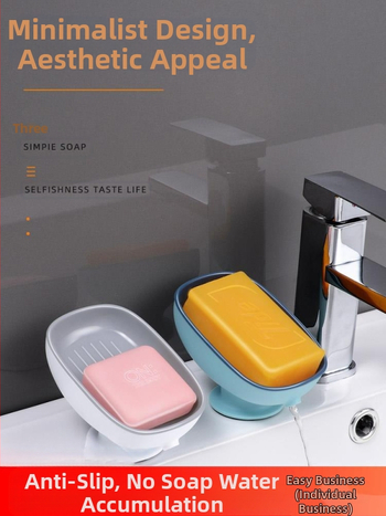 Ziepų laikiklis su siurbtuku, sieninis vonios organizatorius su drenažu, be gręžimo