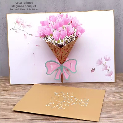 Κάρτα Γιορτής των Δασκάλων με σχέδιο μελάνι, θέμα Γενεθλίων