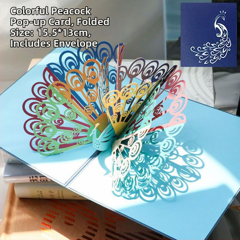 Κάρτα Γιορτής των Δασκάλων με σχέδιο μελάνι, θέμα Γενεθλίων