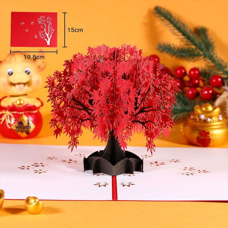 Κάρτα Γιορτής των Δασκάλων με σχέδιο μελάνι, θέμα Γενεθλίων