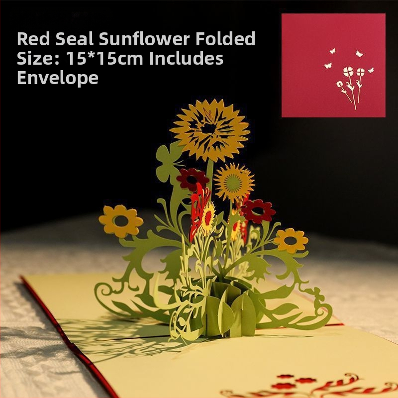 Κάρτα Γιορτής των Δασκάλων με σχέδιο μελάνι, θέμα Γενεθλίων