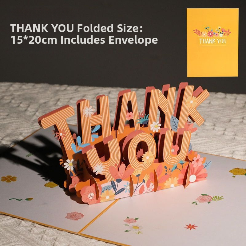 Κάρτα Γιορτής των Δασκάλων με σχέδιο μελάνι, θέμα Γενεθλίων