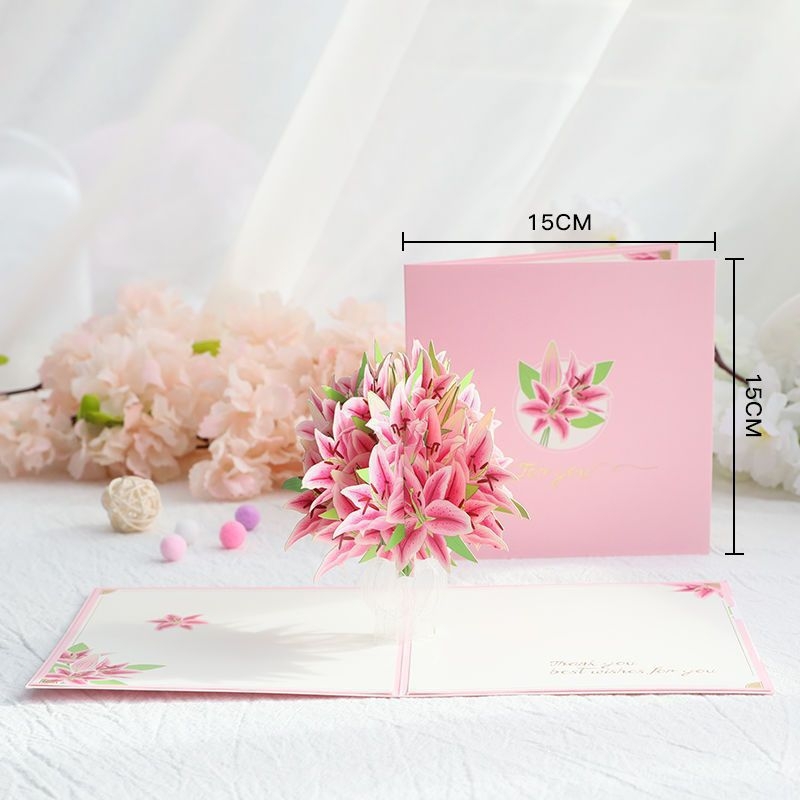 Κάρτα Γιορτής των Δασκάλων με σχέδιο μελάνι, θέμα Γενεθλίων