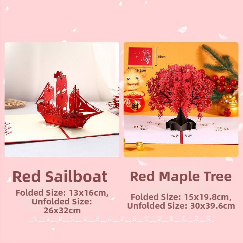 Κάρτα Γιορτής των Δασκάλων με σχέδιο μελάνι, θέμα Γενεθλίων