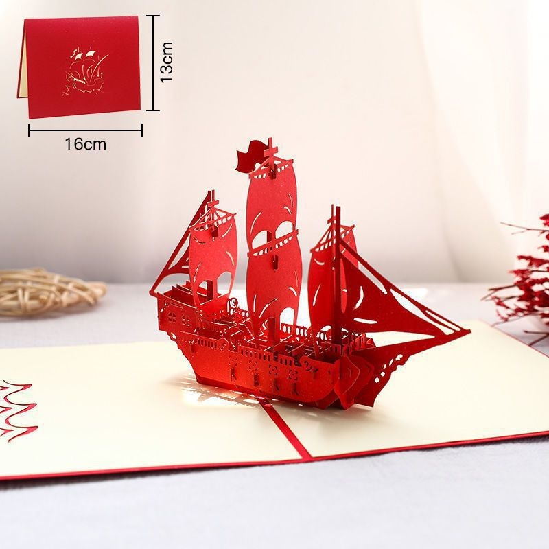 Κάρτα Γιορτής των Δασκάλων με σχέδιο μελάνι, θέμα Γενεθλίων