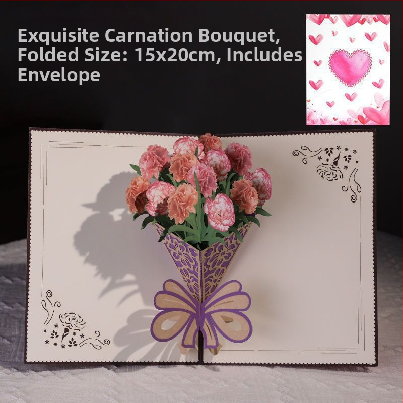 Κάρτα Γιορτής των Δασκάλων με σχέδιο μελάνι, θέμα Γενεθλίων