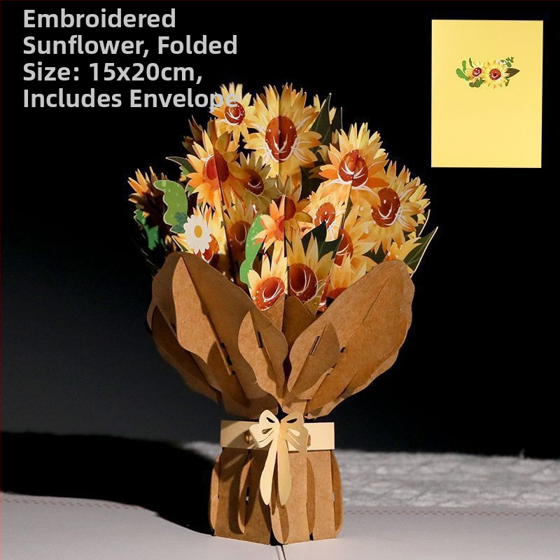 Κάρτα Γιορτής των Δασκάλων με σχέδιο μελάνι, θέμα Γενεθλίων