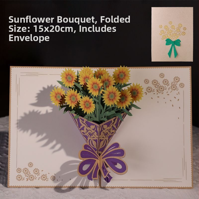 Κάρτα Γιορτής των Δασκάλων με σχέδιο μελάνι, θέμα Γενεθλίων