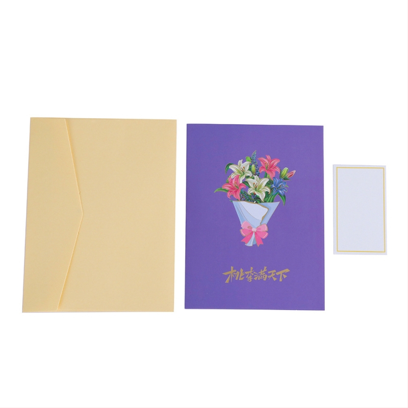 Κάρτα ευχών για την Ημέρα του Δασκάλου, 3D με μπουκέτο ηλιοτροπών, χειροποίητη, διπλωτή