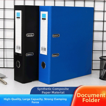 Αρχείο με Διπλό Σφιγκτήρα, Χαρτόνι για Έγγραφα A4, Πάχος Πλάκας 2.5 mm, Μάρκα Lidemei, Μοντέλα 502/512/201/612/511/553/554/611