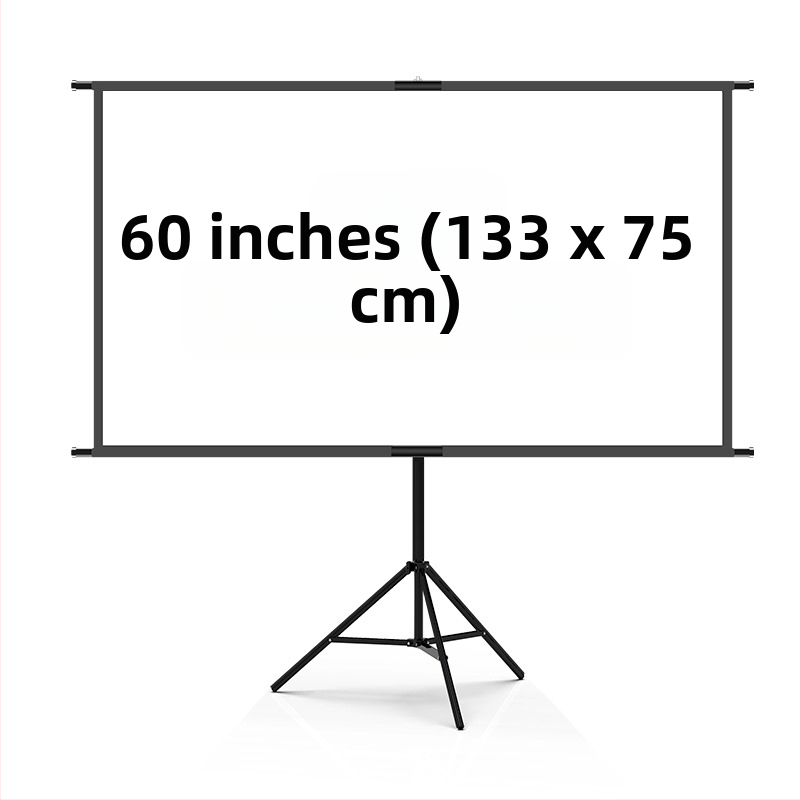 Φορητή HD οθόνη προβολής με βάση δαπέδου – μοντέλο Bracket Curtain; βάρος 3.5 kg; μάρκα MICMOTO / Mi Xi Magic Throw; δυνατότητα ιδιωτικής ετικέτας