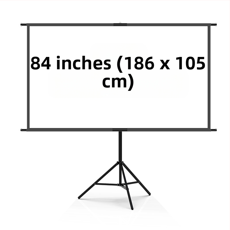 Φορητή HD οθόνη προβολής με βάση δαπέδου – μοντέλο Bracket Curtain; βάρος 3.5 kg; μάρκα MICMOTO / Mi Xi Magic Throw; δυνατότητα ιδιωτικής ετικέτας