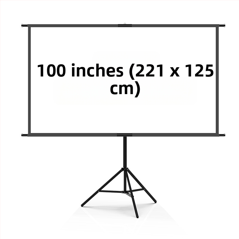 Φορητή HD οθόνη προβολής με βάση δαπέδου – μοντέλο Bracket Curtain; βάρος 3.5 kg; μάρκα MICMOTO / Mi Xi Magic Throw; δυνατότητα ιδιωτικής ετικέτας