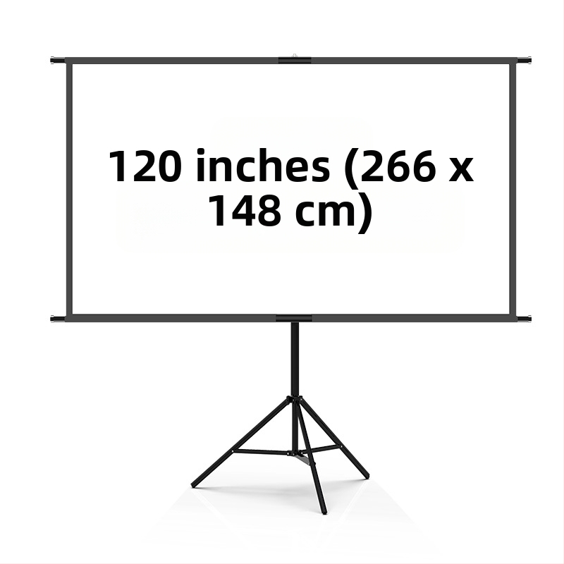 Φορητή HD οθόνη προβολής με βάση δαπέδου – μοντέλο Bracket Curtain; βάρος 3.5 kg; μάρκα MICMOTO / Mi Xi Magic Throw; δυνατότητα ιδιωτικής ετικέτας