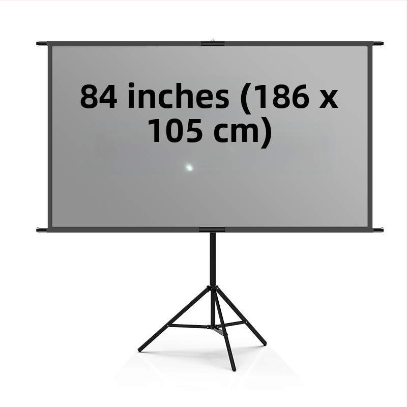 Φορητή HD οθόνη προβολής με βάση δαπέδου – μοντέλο Bracket Curtain; βάρος 3.5 kg; μάρκα MICMOTO / Mi Xi Magic Throw; δυνατότητα ιδιωτικής ετικέτας