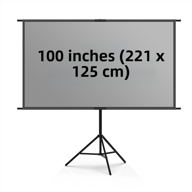 Φορητή HD οθόνη προβολής με βάση δαπέδου – μοντέλο Bracket Curtain; βάρος 3.5 kg; μάρκα MICMOTO / Mi Xi Magic Throw; δυνατότητα ιδιωτικής ετικέτας