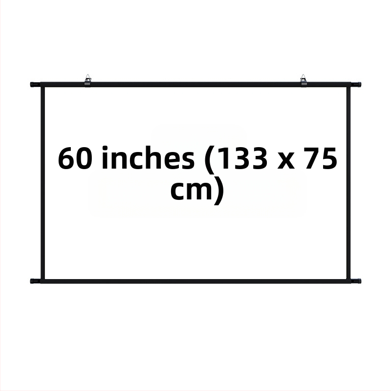 Φορητή HD οθόνη προβολής με βάση δαπέδου – μοντέλο Bracket Curtain; βάρος 3.5 kg; μάρκα MICMOTO / Mi Xi Magic Throw; δυνατότητα ιδιωτικής ετικέτας