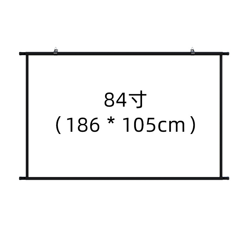 Φορητή HD οθόνη προβολής με βάση δαπέδου – μοντέλο Bracket Curtain; βάρος 3.5 kg; μάρκα MICMOTO / Mi Xi Magic Throw; δυνατότητα ιδιωτικής ετικέτας