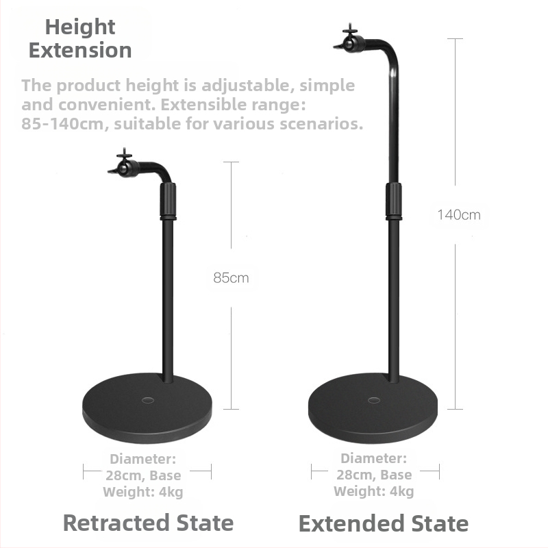 Подова стойка за проектор за домашна употреба, телескопична височина 85-140 см, модел K14, товароподемност 3 кг, марка Hongye