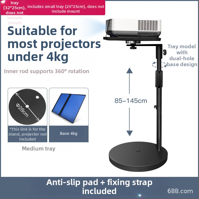 Δάπεδη βάση προβολέα για οικιακή χρήση, τηλεσκοπικό ύψος 85-140 εκ., μοντέλο K14, φορτίο 3 kg, μάρκα Hongye