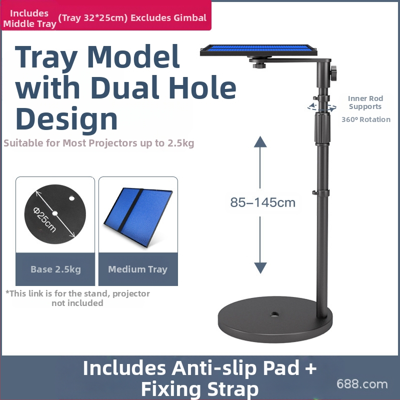 Δάπεδη βάση προβολέα για οικιακή χρήση, τηλεσκοπικό ύψος 85-140 εκ., μοντέλο K14, φορτίο 3 kg, μάρκα Hongye