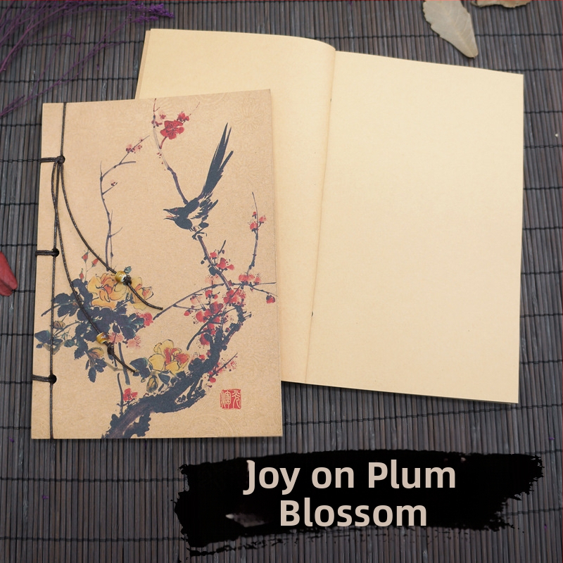 Ημερολόγιο Suiyue Square | Kraft χαρτί | χειροποίητο δέσιμο με νήμα | ρετρό νοσταλγίας στυλ | βάρος χαρτιού 80