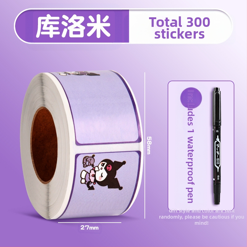 JZXMT-001KMY Rankraštinė vardų lipdukas, ruloninė lipdukinė etiketė klasei, 300 lipdukų puslapyje