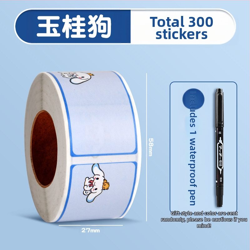 JZXMT-001KMY Rankraštinė vardų lipdukas, ruloninė lipdukinė etiketė klasei, 300 lipdukų puslapyje