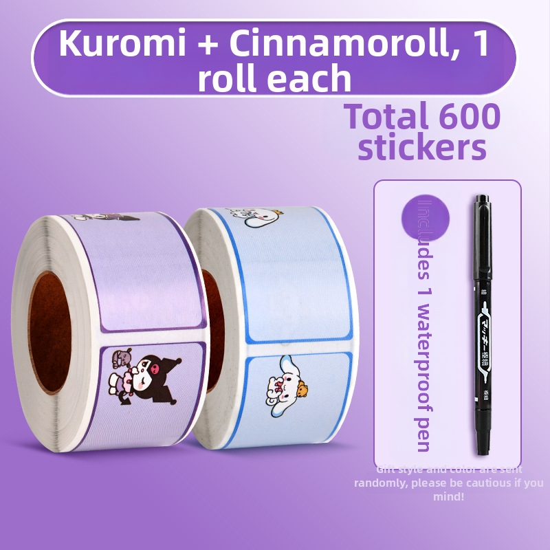 JZXMT-001KMY Rankraštinė vardų lipdukas, ruloninė lipdukinė etiketė klasei, 300 lipdukų puslapyje