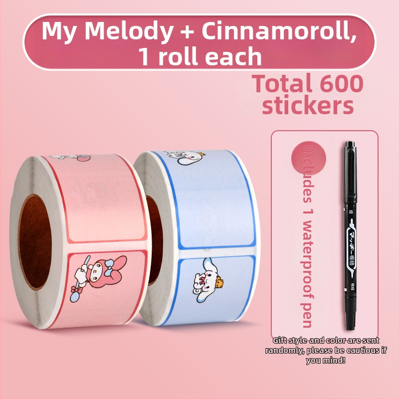 JZXMT-001KMY Rankraštinė vardų lipdukas, ruloninė lipdukinė etiketė klasei, 300 lipdukų puslapyje