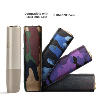 Προστατευτικό διακοσμητικό κάλυμμα για IQO ILUMAONE και i ONE PRIME6 7η γενιά (άνοιξη 2025)