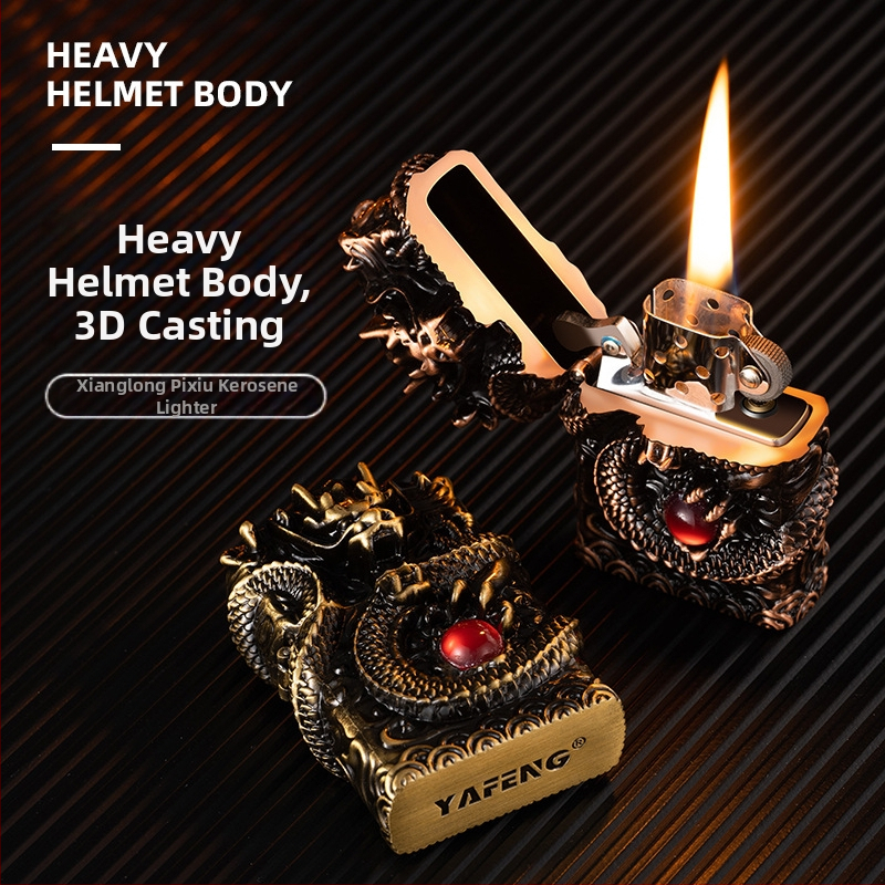 Керосинова запалка, метален корпус, керосиново гориво, многоразова, модерен минималистичен стил, без ветрозащитна функция