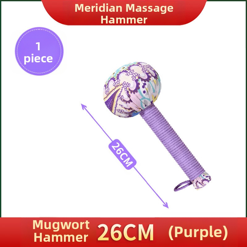 Σφυρί Υγείας Mugwort AY-006 – Εργαλείο Μεσημβρινών Μασάζ για ολόκληρο το σώμα (πλάτη, ώμοι, λαιμός, μέση, πόδια)