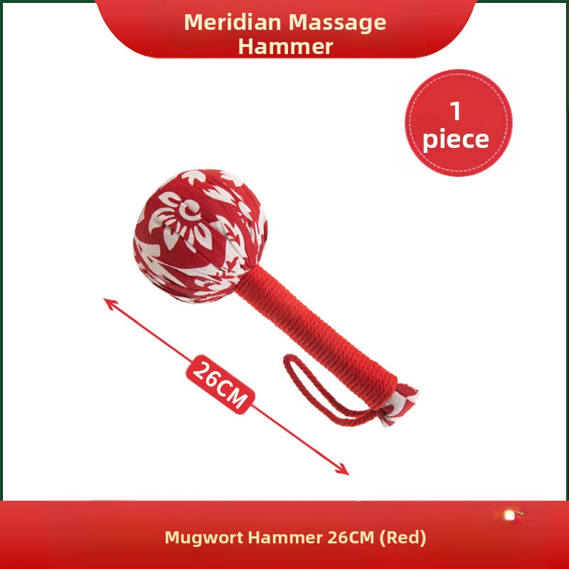 Σφυρί Υγείας Mugwort AY-006 – Εργαλείο Μεσημβρινών Μασάζ για ολόκληρο το σώμα (πλάτη, ώμοι, λαιμός, μέση, πόδια)