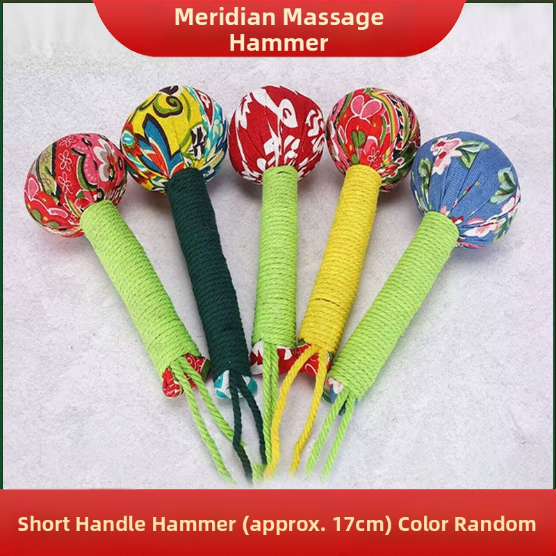 Σφυρί Υγείας Mugwort AY-006 – Εργαλείο Μεσημβρινών Μασάζ για ολόκληρο το σώμα (πλάτη, ώμοι, λαιμός, μέση, πόδια)