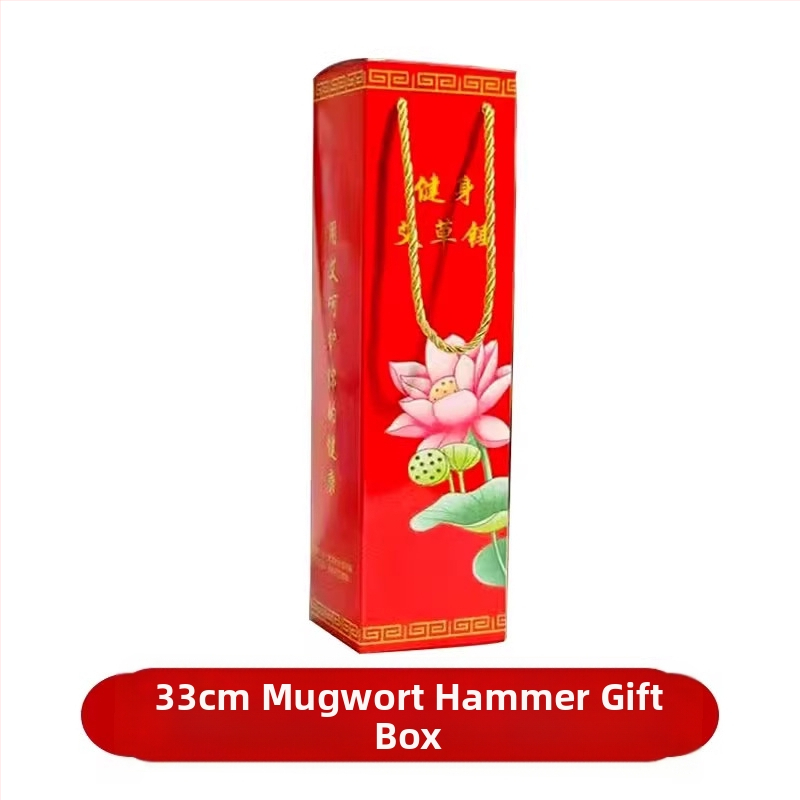 Σφυρί Υγείας Mugwort AY-006 – Εργαλείο Μεσημβρινών Μασάζ για ολόκληρο το σώμα (πλάτη, ώμοι, λαιμός, μέση, πόδια)