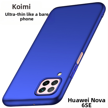 Kryt na telefón Huawei P40 Lite / P40 Pro – PC zadný kryt, vstrekované formovanie, proti nárazom, odvádzanie tepla, proti pádom