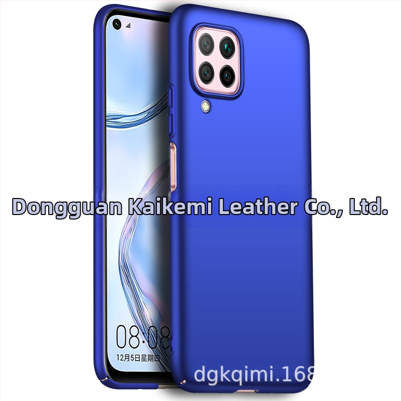 Kryt na telefón Huawei P40 Lite / P40 Pro – PC zadný kryt, vstrekované formovanie, proti nárazom, odvádzanie tepla, proti pádom