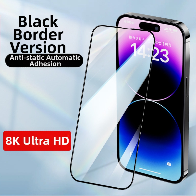 Esikäraani kaitse iPhone 16 seeria jaoks — karastatud klaas, anti-sõrmejäljed, anti-peeping, HD matt, täielik ekraanikatvus