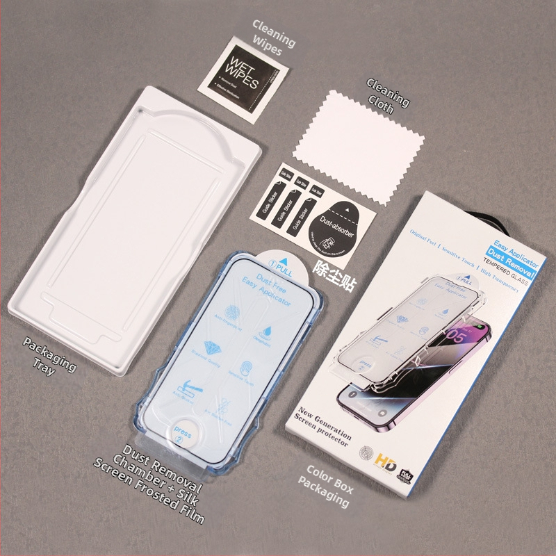 Esikäraani kaitse iPhone 16 seeria jaoks — karastatud klaas, anti-sõrmejäljed, anti-peeping, HD matt, täielik ekraanikatvus